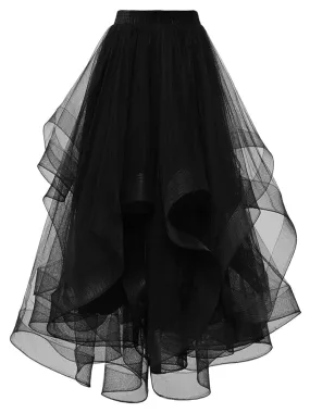 BRELLE Ruffled Tulle Maxi Skirt in Black